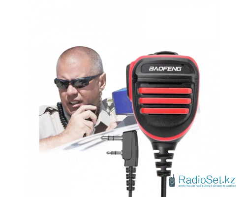 Тангента RED для раций Baofeng Тангента RED для раций Baofeng
